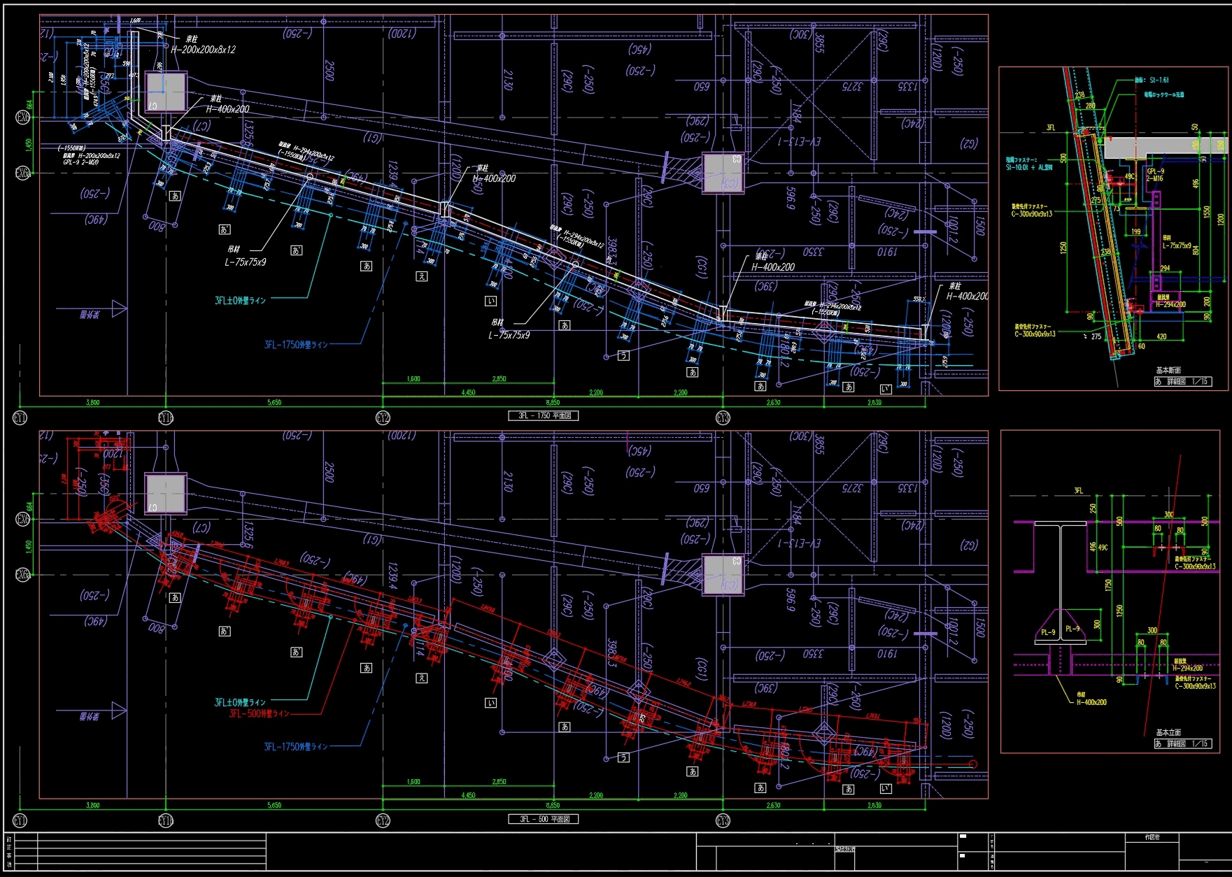 インナーサッシ下地図